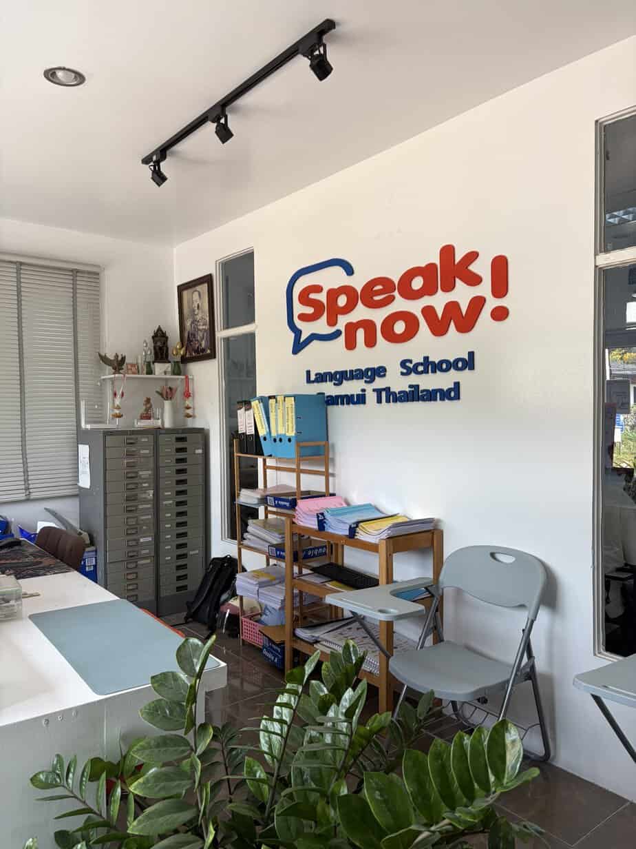 Apprendre l'anglais ou le thaï avec Sherwood School à Koh Samui, Thaïlande : séjours linguistiques et cours de langues en immersion tropicale.
